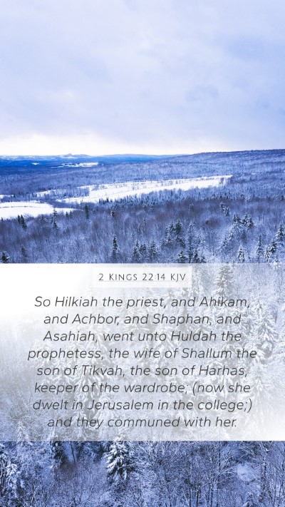 2 Kings 22:14 KJV Bible Verse Image