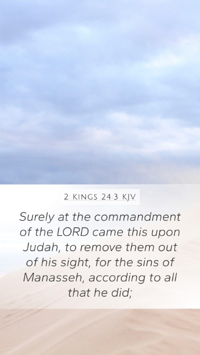 2 Kings 24:3 KJV Bible Verse Image