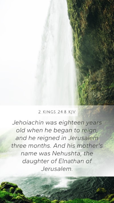 2 Kings 24:8 KJV Bible Verse Image