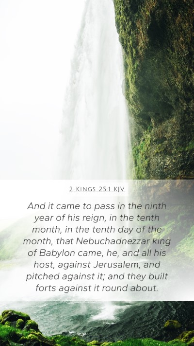2 Kings 25:1 KJV Bible Verse Image