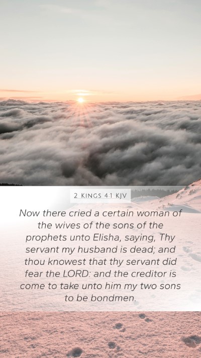 2 Kings 4:1 KJV Bible Verse Image