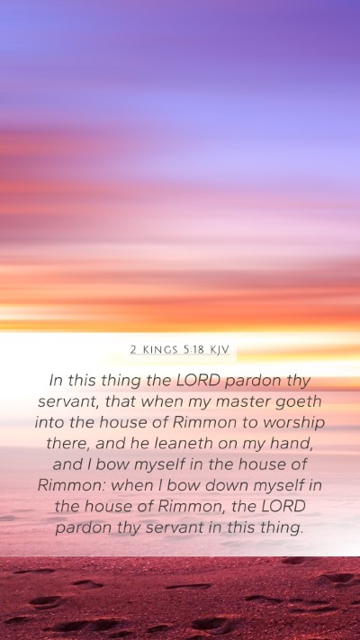 2 Kings 5:18 KJV Bible Verse Image