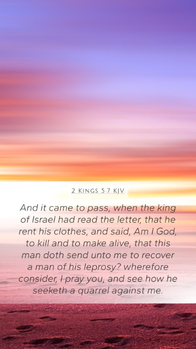 2 Kings 5:7 KJV Bible Verse Image
