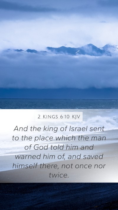2 Kings 6:10 KJV Bible Verse Image