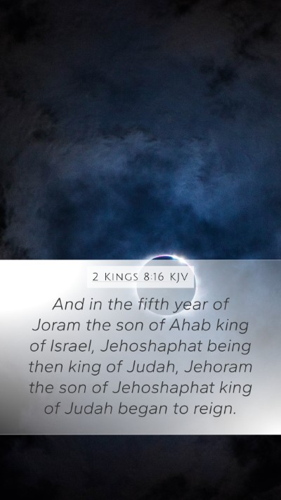 2 Kings 8:16 KJV Bible Verse Image