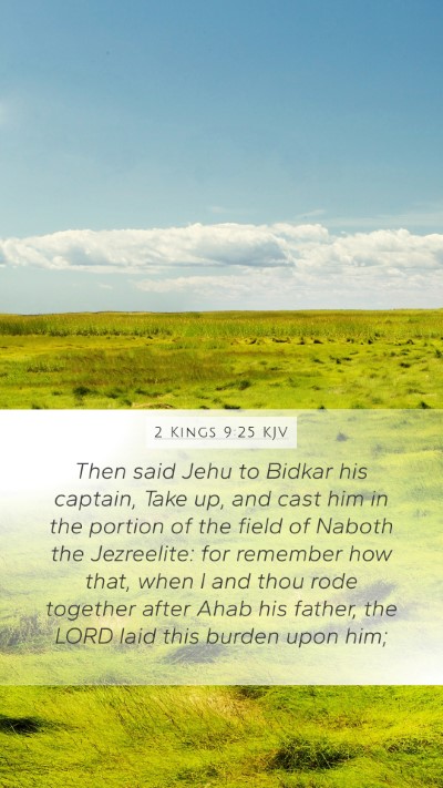 2 Kings 9:25 KJV Bible Verse Image