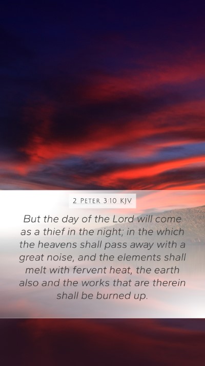 2 Peter 3:10 KJV Bible Verse Image