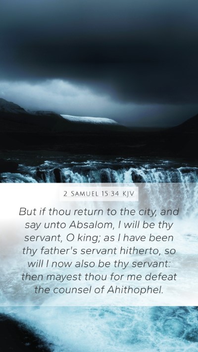 2 Samuel 15:34 KJV Bible Verse Image