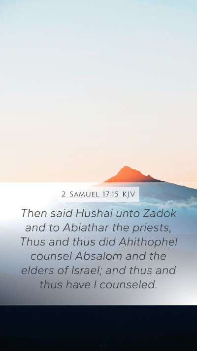 2 Samuel 17:15 KJV Bible Verse Image