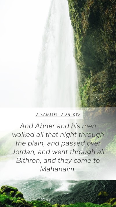 2 Samuel 2:29 KJV Bible Verse Image