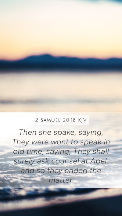2 Samuel 20:18 KJV Bible Verse Image