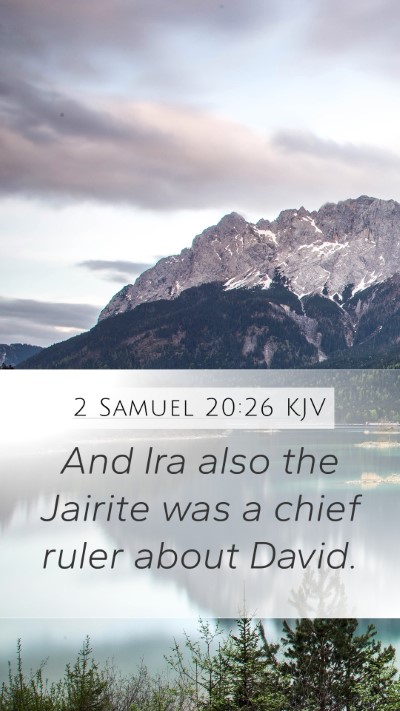 2 Samuel 20:26 KJV Bible Verse Image
