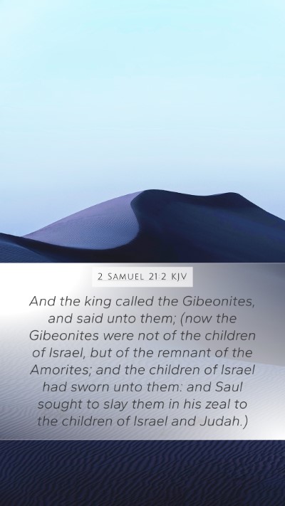 2 Samuel 21:2 KJV Bible Verse Image