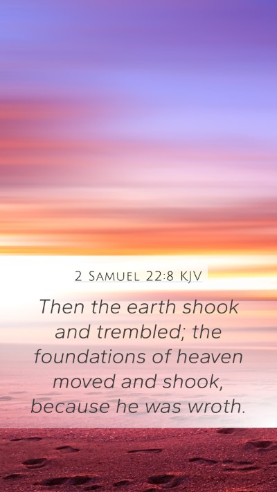 2 Samuel 22:8 KJV Bible Verse Image