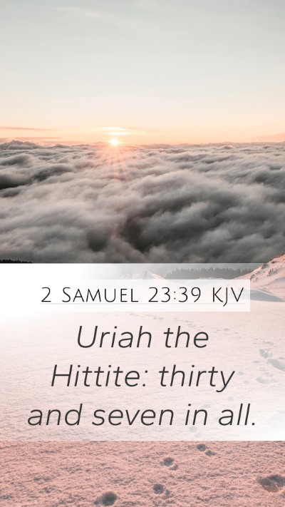 2 Samuel 23:39 KJV Bible Verse Image