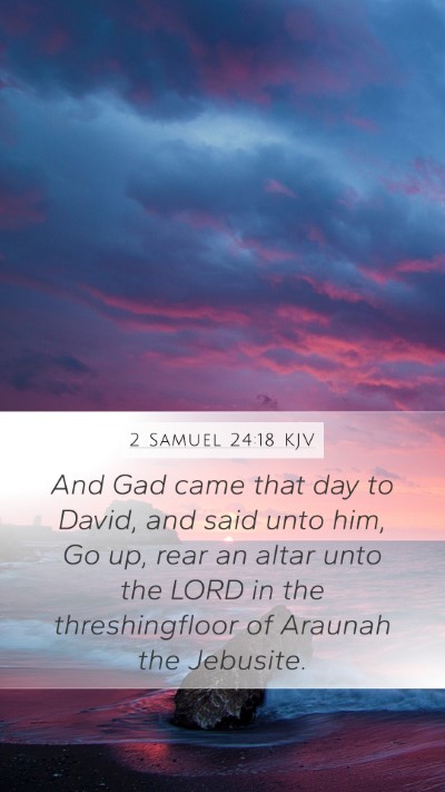 2 Samuel 24:18 KJV Bible Verse Image