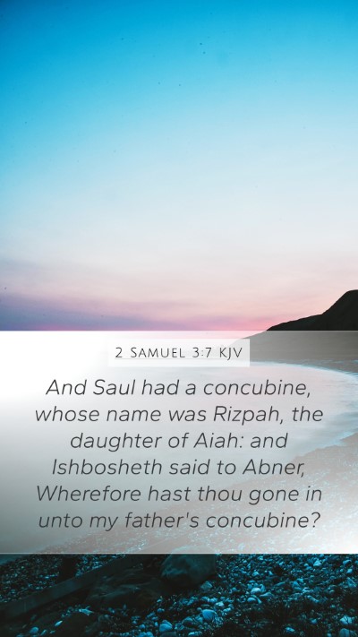 2 Samuel 3:7 KJV Bible Verse Image