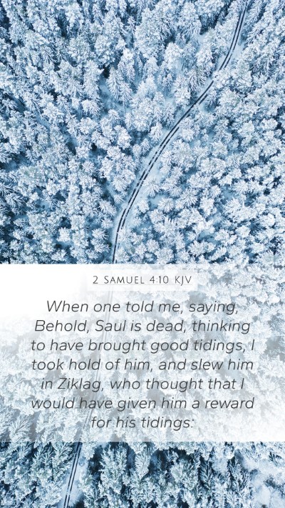2 Samuel 4:10 KJV Bible Verse Image