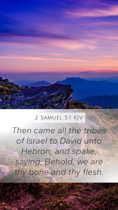 2 Samuel 5:1 KJV Bible Verse Image