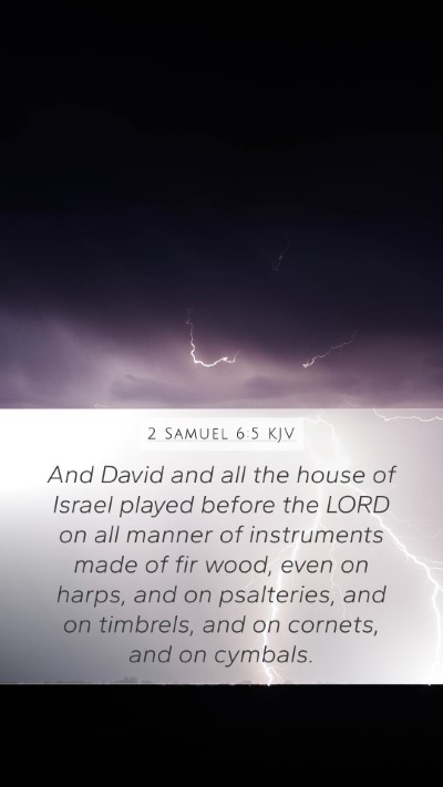 2 Samuel 6:5 KJV Bible Verse Image