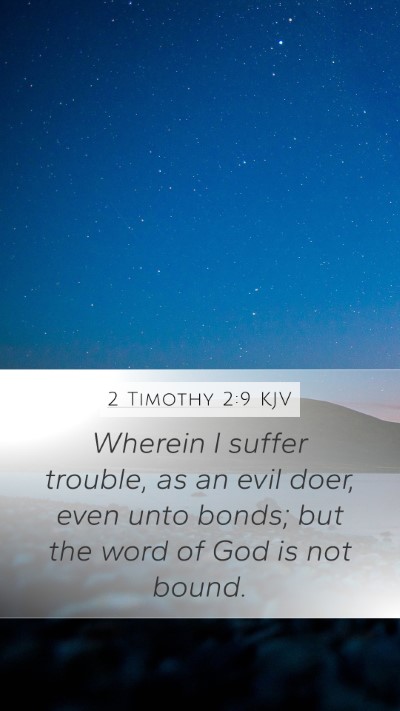 2 Timothy 2:9 KJV Bible Verse Image