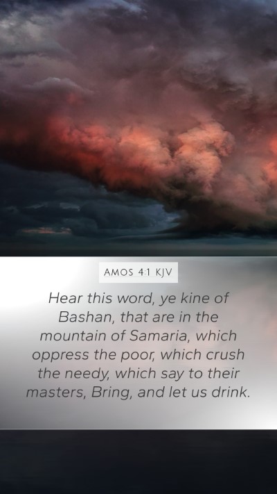 Amos 4:1 KJV Bible Verse Image