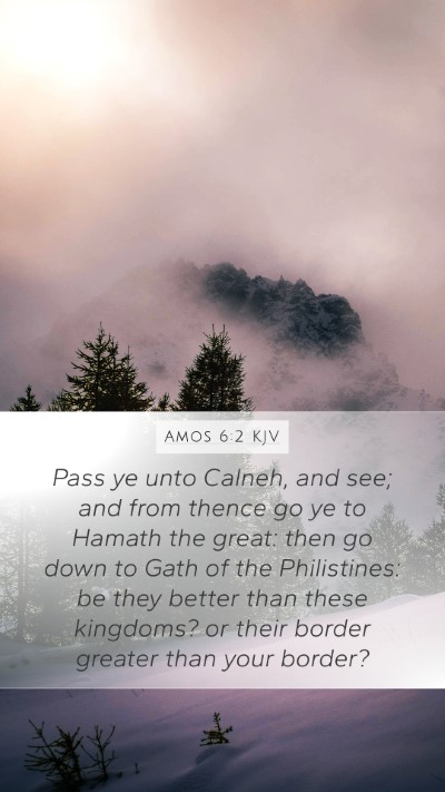 Amos 6:2 KJV Bible Verse Image