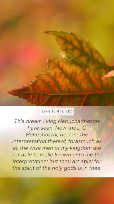 Daniel 4:18 KJV Bible Verse Image