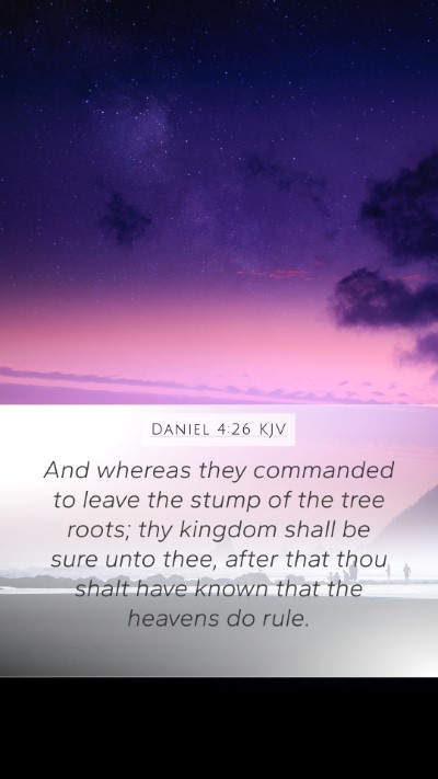 Daniel 4:26 KJV Bible Verse Image
