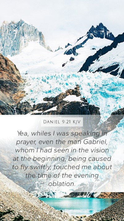 Daniel 9:21 KJV Bible Verse Image