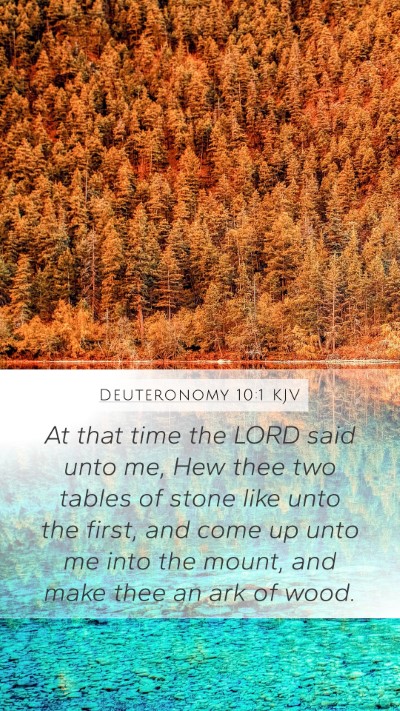 Deuteronomy 10:1 KJV Bible Verse Image