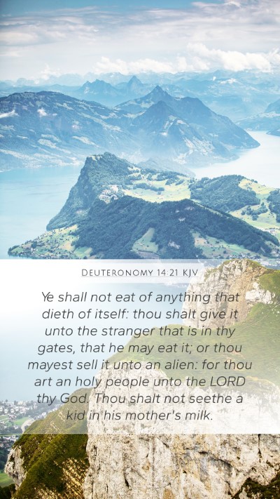 Deuteronomy 14:21 KJV Bible Verse Image