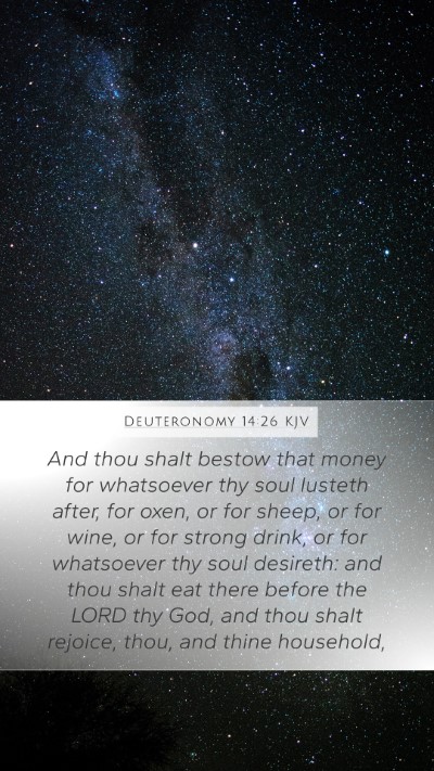 Deuteronomy 14:26 KJV Bible Verse Image