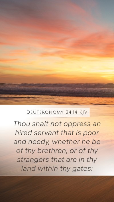 Deuteronomy 24:14 KJV Bible Verse Image