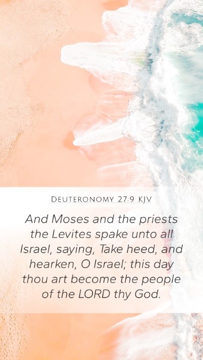 Deuteronomy 27:9 KJV Bible Verse Image