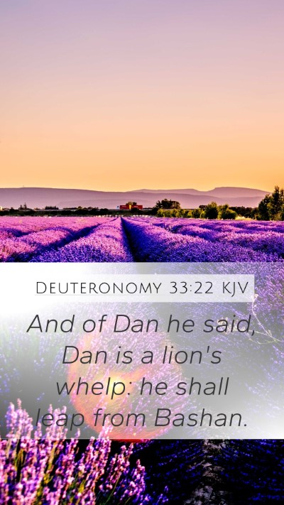 Deuteronomy 33:22 KJV Mobile Phone Wallpaper - And of Dan he said, Dan is a lion's whelp: he - Mobile Bible Verse Wallpaper