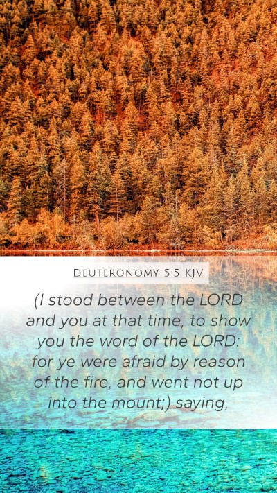 Deuteronomy 5:5 KJV Bible Verse Image