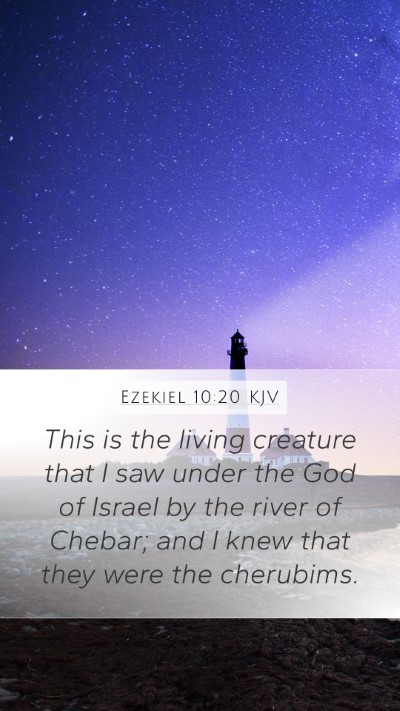Ezekiel 10:20 KJV Bible Verse Image