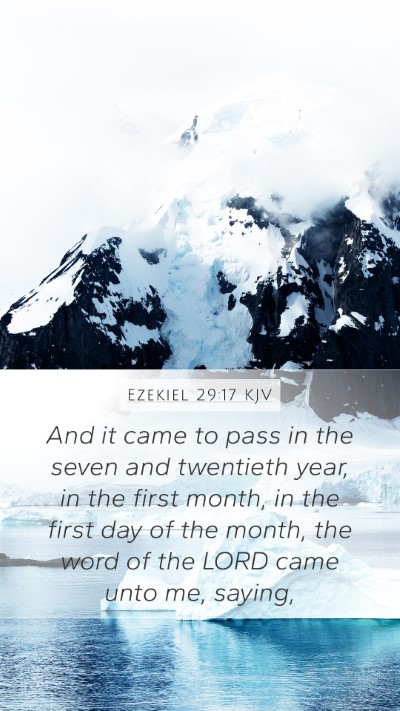 Ezekiel 29:17 KJV Bible Verse Image