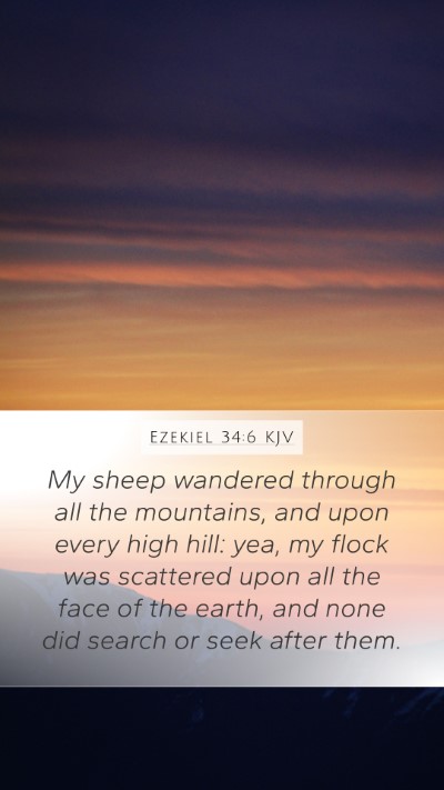 Ezekiel 34:6 KJV Bible Verse Image