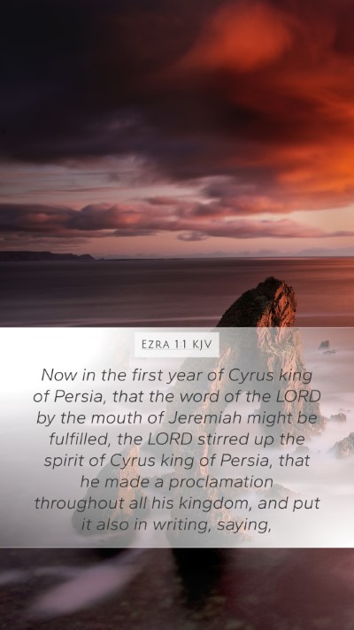 Ezra 1:1 KJV Bible Verse Image