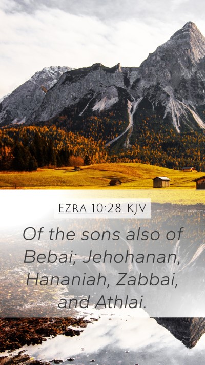Ezra 10:28 KJV Bible Verse Image