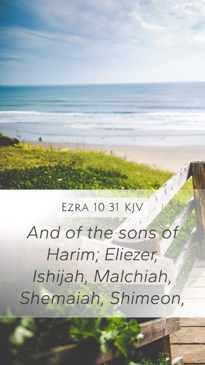 Ezra 10:31 KJV Bible Verse Image