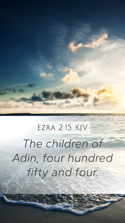 Ezra 2:15 KJV Bible Verse Image