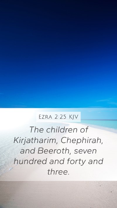 Ezra 2:25 KJV Bible Verse Image