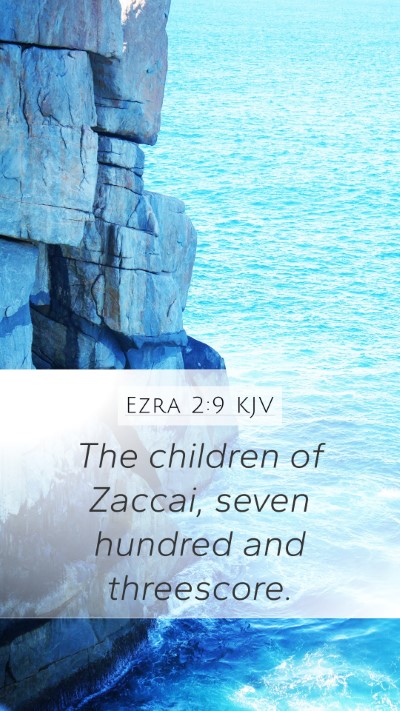 Ezra 2:9 KJV Bible Verse Image