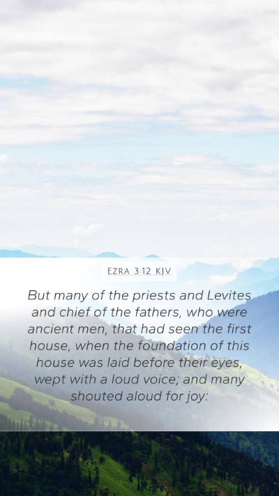 Ezra 3:12 KJV Bible Verse Image