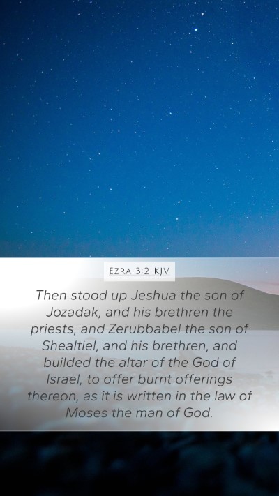 Ezra 3:2 KJV Bible Verse Image