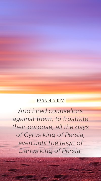 Ezra 4:5 KJV Bible Verse Image