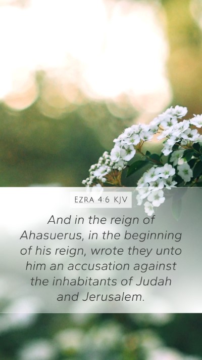 Ezra 4:6 KJV Bible Verse Image